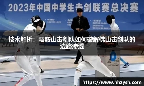 MK体育官方网站