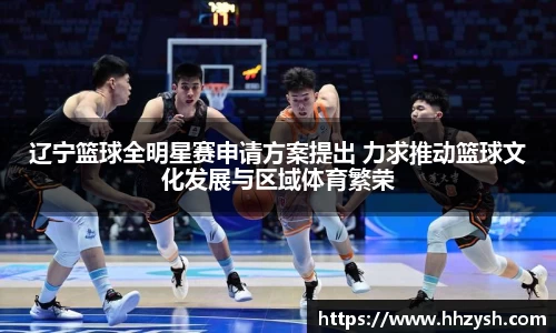 MK体育MKSport