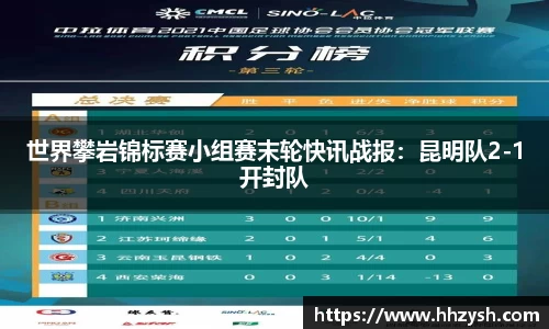MK体育官方网站