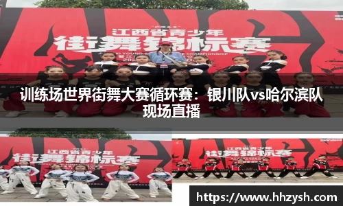 MK体育