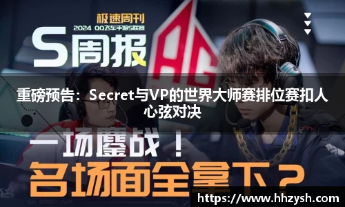 MK体育MKSport