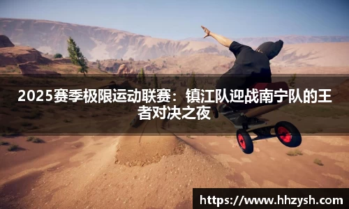 MK体育官方网站