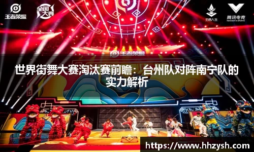 MK体育