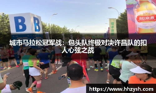 MK体育
