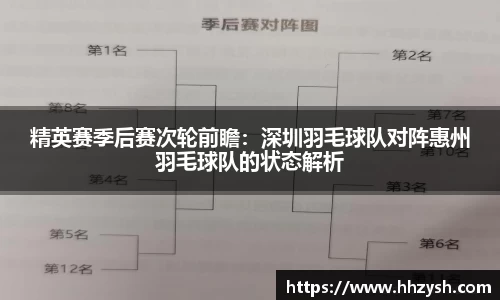 MK体育官方网站