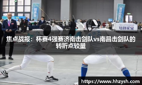 MK体育官方网站