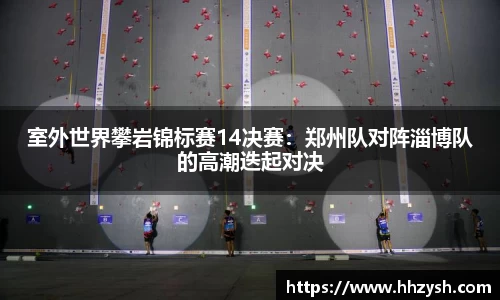MK体育官方网站