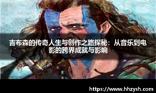 MK体育