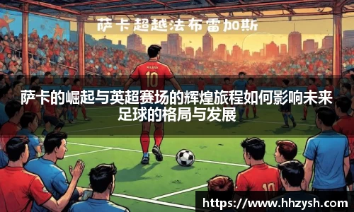 MK体育MKSport
