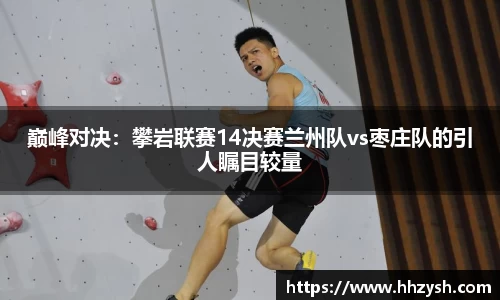 MK体育官方网站