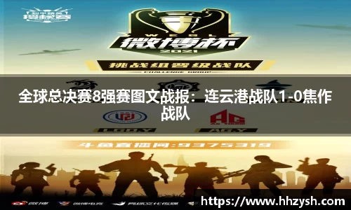 MK体育MKSport