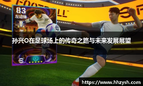 MK体育MKSport