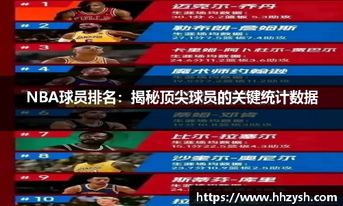 MK体育官方网站