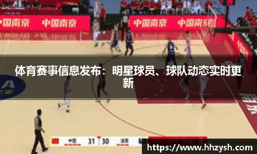 MK体育MKSport