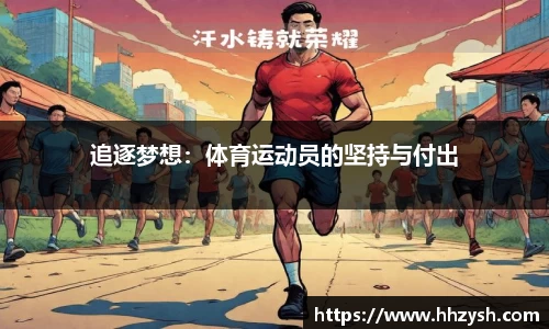 MK体育官方网站